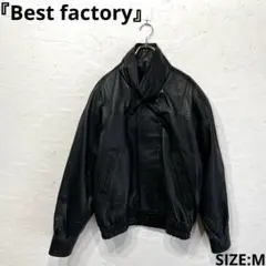 古着Vintageビッグシルエット 変形レザーブルゾン　ライダース　黒　M