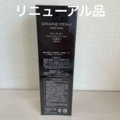 Item thumbnail for item ead0e5bc-e827-4053-9fcb-75a75acfcdcc