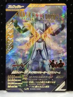 Item thumbnail for item 843d00b3-a38b-4bd0-8dd1-9ebedc957c64