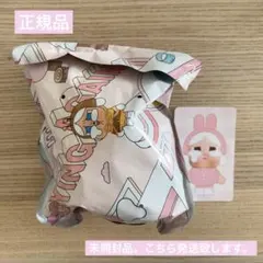 Item thumbnail for item 604ef0f2-3daf-4bc4-bd2e-eb239614021c