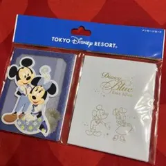 ブルーエバーアフター　メッセージカードセット　ディズニーリゾート
