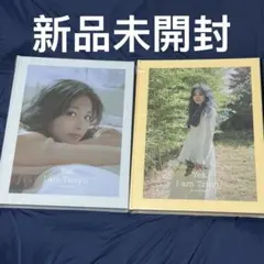 2026年最新】yes i am tzuyuの人気アイテム - メルカリ