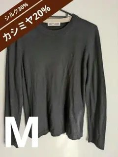 極上の肌触り✨H・L シルク・カシミヤ混 クルーネックニット ブラック 38