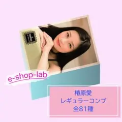 【全品セール中】KC様 リクエスト 4点 まとめ商品