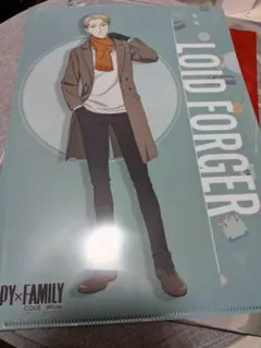 SPY×FAMILY クリアファイル ロイド・フォージャー　ガスト
