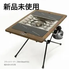 2026年最新】igt ハーフユニットの人気アイテム - メルカリ