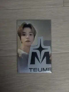 treasureあさひトレカ