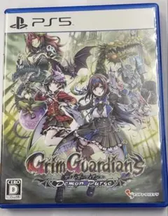 2026年最新】grim guardians : demon purgeの人気アイテム - メルカリ