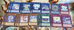 遊戯王 海晶乙女 マリンセス 関連カード まとめ売り