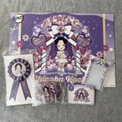 鬼滅の刃 胡蝶しのぶ 誕生祭 アクリルスタンド　ロゼット しのぶ