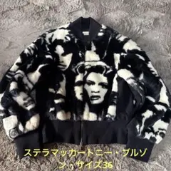 DONNYBROOK 80～90'S コート フェイクファー ボア フェイス柄 - メルカリ