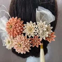 つまみ細工　髪飾り　成人式　七五三　和装　袴　正絹　ピーチオレンジ　アイボリー