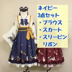 アマベル　お月見うさぎのポンチョ風コート アマベル お月見うさぎのポンチョ風コート