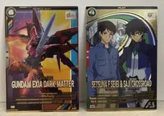 アーセナルベース ガンダムエクシアダークマター Pレア 刹那 沙慈 Uレア