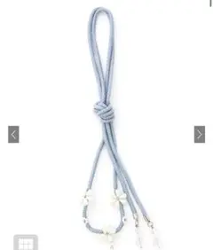 Item thumbnail for item b99364b2-24fd-434b-a424-98d055ccc6f1