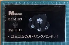 ONE PIECE メンズノンノ付録　ゴムゴムのガトリングバンダナ！　ビームス