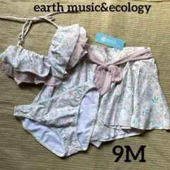 ea-126★新品★earth music&ecology水着9Mパンツ付ビキニ