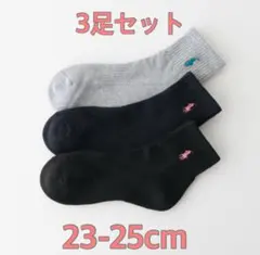 【新品】ラルフローレン　靴下　23-25cm
