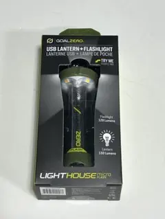 ヒデ様 リクエスト 3点 まとめ商品