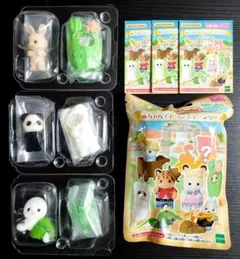 ▶ 赤ちゃんコレクション 赤ちゃんアドベンチャーシリーズ 3種+1 シルバニア