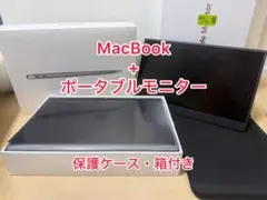 2025年最新】MACBOOK AIR m1の人気アイテム - メルカリ