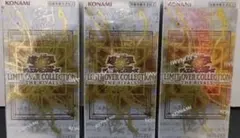 遊戯王 リミットオーバーコレクション 3BOX