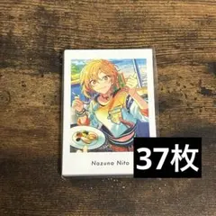 A あんスタ ぱしゃっつ vol.5 Action 仁兎なずな