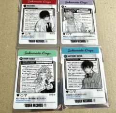 サカモトデイズ　タワレコ　SNS風クリアカード　南雲　勢羽夏生　スラー　リオン