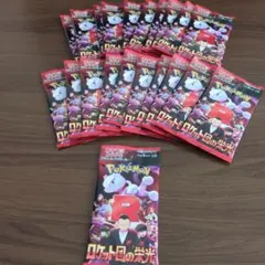 ポケモンカード　ロケット団の栄光　30パック ポケモンカード ロケット団の栄光 30パック - メルカリ