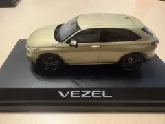 ホンダ VEZEL ミニカー ミスティグリーン・パール カラーサンプル ホンダ VEZEL ミニカー ミスティグリーン・パール カラーサンプル