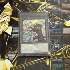遊戯王 トークン 不動遊星 QCDB-JPT12 スーパーレア - メルカリ