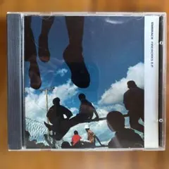 美品 エンブレイス 『Fireworks E.P.』Embrace CD