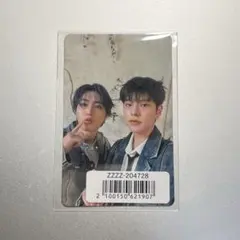 StrayKids Hollow ユニットトレカ ハン・スンミン