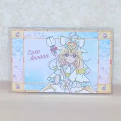 名探偵プリキュア キュアット探偵事務所 森亜るるか キュアアルカナカード