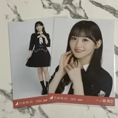 乃木坂46 生写真 一ノ瀬美空 38th制服 コンプ - メルカリ