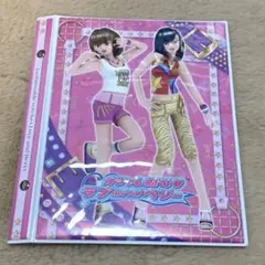 2026年最新】オシャレ魔女ラブandベリー カードホルダーの人気アイテム