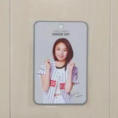 2026年最新】twice ストライクゾーンの人気アイテム - メルカリ