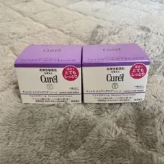【新品未使用】キュレル エイジングケア　フェイスクリーム 2個セット