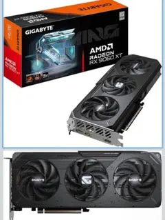 GIGABYTE AMD RADEON RX 9060 XT 本体