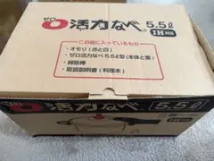 Item thumbnail for item f162537a-587f-4e9d-b530-75c2f0a51371