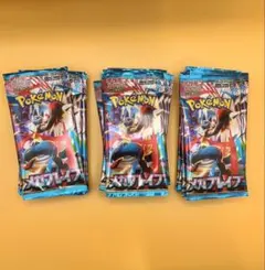 【新品】ポケモンカードゲーム　メガブレイブ　バラ30パック(1BOX分)