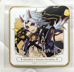 2025年最新】荒瀧一斗の人気アイテム - メルカリ