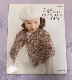 Item thumbnail for item 65b64c52-853d-4c36-93d7-6ab89e418bc2