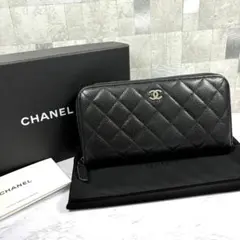 極美品◇CHANEL マトラッセ キャビアスキン 長財布 16番台 - メルカリ
