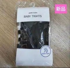 Item thumbnail for item 1d0a715c-aefa-4bc7-a17e-7b3dc0fe69d2