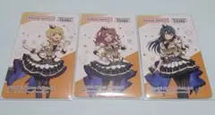バンダイナムコパスポート 3枚セット