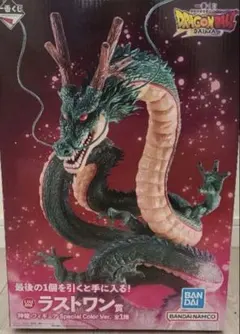 2026年最新】一番くじ ドラゴンボール 神龍 ラストワンの人気アイテム