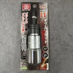 Item thumbnail for item 2a8d9257-f045-4387-942f-db219d1307b7