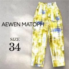 AEWEN MATOPHイウエンマトフ　イエロー総柄　タックテーパードパンツ34のサムネイル