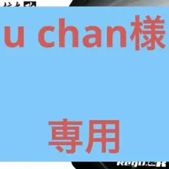 2本出し柿本改 Regu.06&R ツインマフラーチタンフェイスのサムネイル